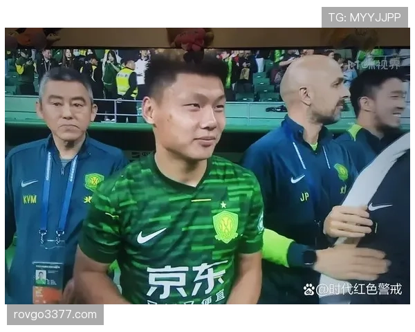 北京国安联赛上半程防守表现出现起伏，客场比赛防守效率不佳引发关注