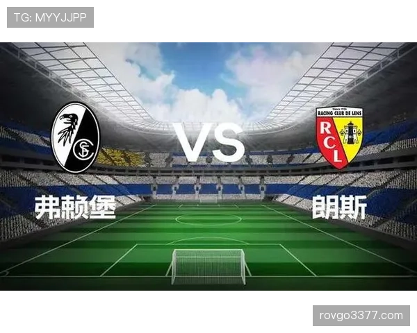弗赖堡近况飘忽防守问题再度浮现困扰施特赖希