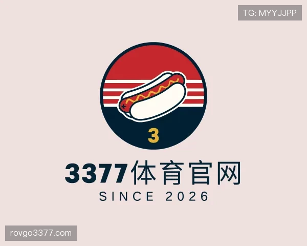 认识3377