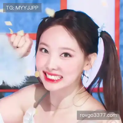 管洲定